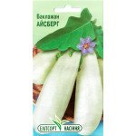 Баклажан Айсберг /0,1 г/ *ЕлітСорт*