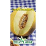Диня Колгоспниця 593 /2 г/ *ЕлітСорт*