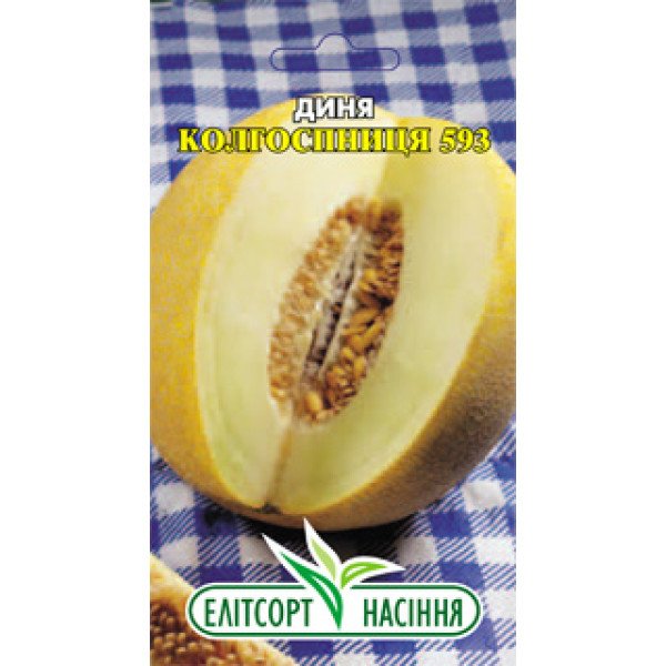 Семена дыни Колхозница 593 /2 г/ *ЭлитСорт*