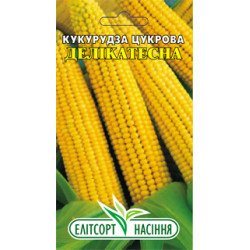 Кукурудза цукрова Делікатесна /10 г/ *ЕлітСорт*