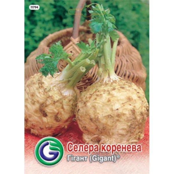 Семена сельдерея корневого Гигант /3,5 г/ *Galassi sementi*
