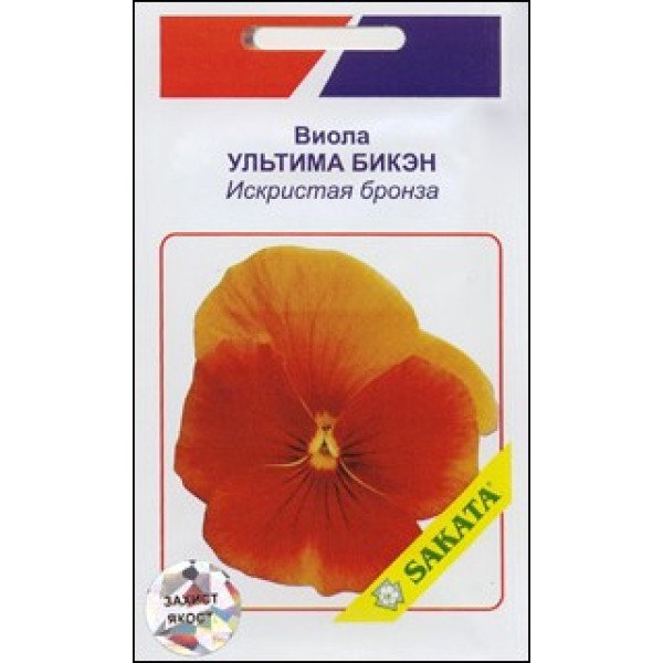 Віола Бікен іскриста бронза /10 насінин/ *АгроПак*