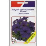 Петунія Фалкон світло-синя /20 насінин/ *АгроПак*