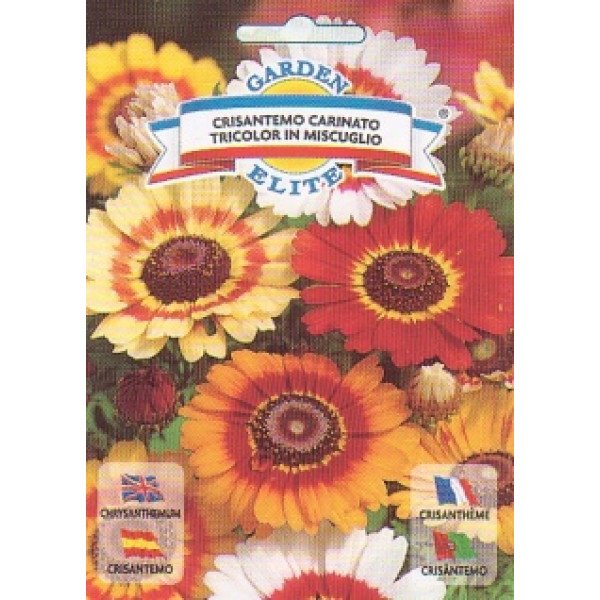 Хризантема карината Триколірна суміш /1,5 г/ *Garden Elite*