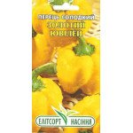 Перец сладкий Золотой Юбилей /0,2 г/ *ЭлитСорт*