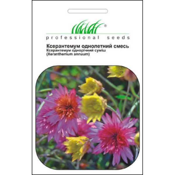 Семена ксерантемума однолетного смесь /0,1 г/ *Профессиональные семена*