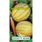 Диня Супер Стар F1 /5 насінин/ *ЕлітСорт*