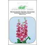 Матіола Лусінда темно-рожева /0,1 г/ *Професійне насіння*