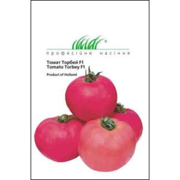 Семена томата Торбей F1 /10 семян/ *Профессиональные семена*