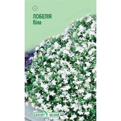 Лобелия белая /0,05 г/ *ЭлитСорт*