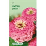 Цинния розовая /0,5 г/ *ЭлитСорт*