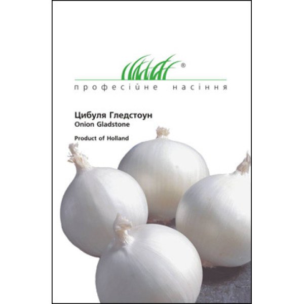 Насіння цибулі Гледстоун /200 насінин/ *Професійне насіння*