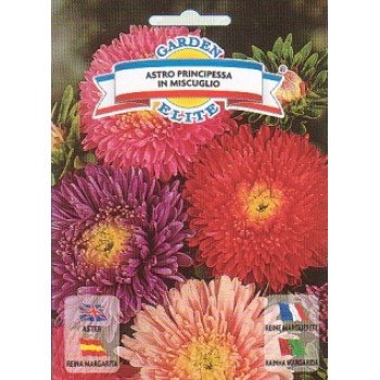 Айстра Принцеса суміш /1 г/ *Garden Elite*