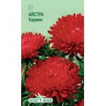 Астра Кармен /0,2 г/ *ЭлитСорт*