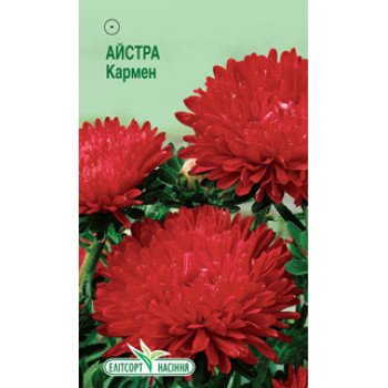 Астра Кармен /0,2 г/ *ЭлитСорт*