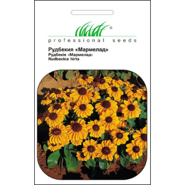 Семена рудбекии Мармелад /0,2 г/ *Профессиональные семена*