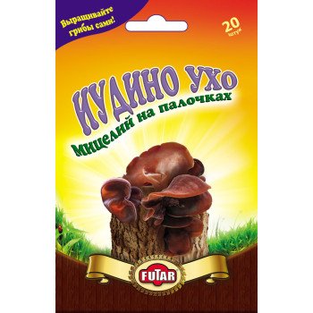 Гриб Іудине вухо /20 паличок/ *Futar*
