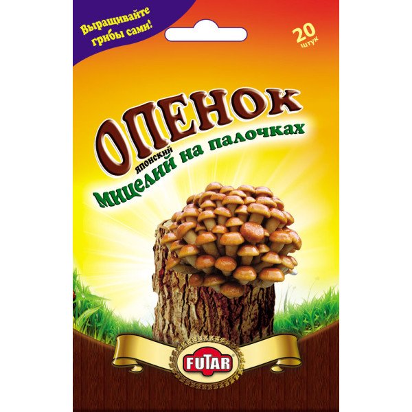 Міцелій гриба Опеньок японський /20 паличок/ *Futar*