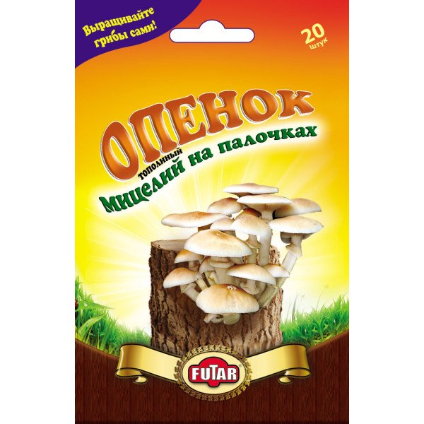 Мицелий гриба Опенок тополиный /20 палочек/ *Futar*