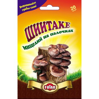 Гриб Шиітаке /20 паличок/ *Futar*