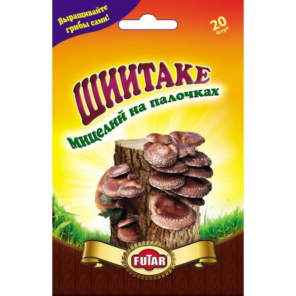 Мицелий гриба Шиитаке /20 палочек/ *Futar*