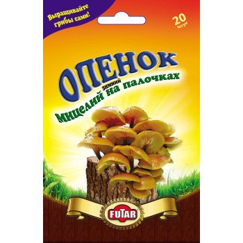 Гриб Опеньок зимовий /20 паличок/ *Futar*