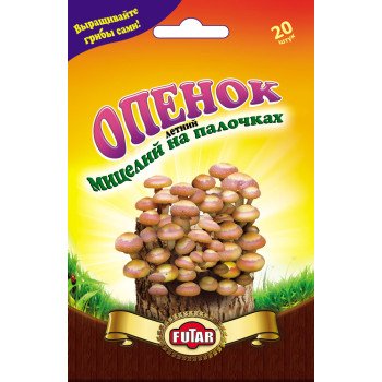 Гриб Опеньок літній /20 паличок/ *Futar*