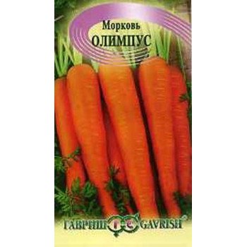 Морковь Олимпус /2 г/ *Гавриш*