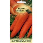 Морковь Шантанэ 2461 /2 г/ *Гавриш*