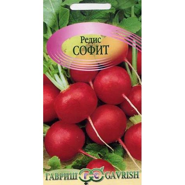 Насіння редиски Софіт /3 г/ *Гавриш*