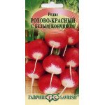 Редиска Рожево-червоний з білим кінчиком /3 г/ *Гавриш*