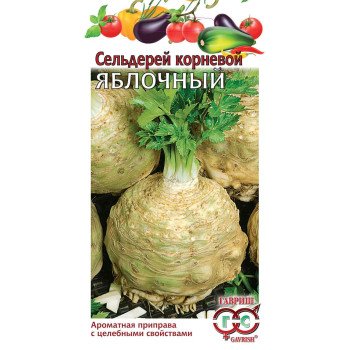 Сельдерей корневой Яблочный /0,5 г/ *Гавриш*