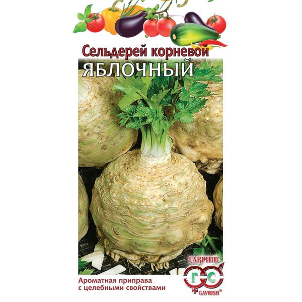 Насіння селери кореневої Яблучна /0,5 г/ *Гавриш*