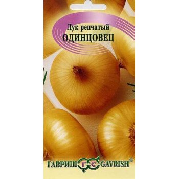 Цибуля Одінцовец /1 г/ *Гавриш*