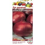 Лук Даниловский 301 /1 г/ *Гавриш*