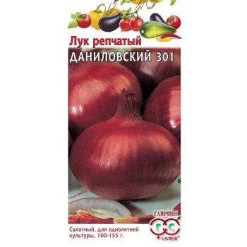 Цибуля Даниловський 301 /1 г/ *Гавриш*