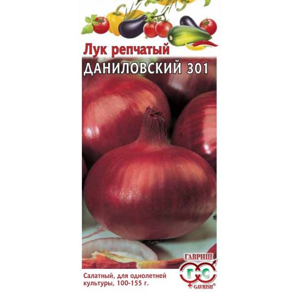 Семена лука Даниловский 301 /1 г/ *Гавриш*