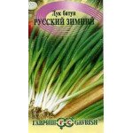 Лук батун Русский зимний /1 г/ *Гавриш*