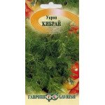 Кріп Кибрай /3 г/ *Гавриш*