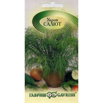 Укроп Салют /2 г/ *Гавриш*