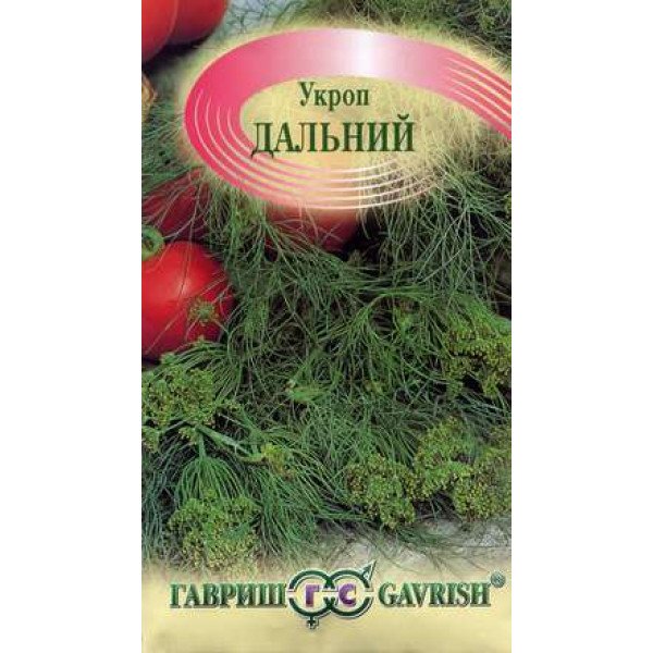 Семена укропа Дальний /3 г/ *Гавриш*