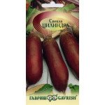 Буряк Циліндра /3 г/ *Гавриш*