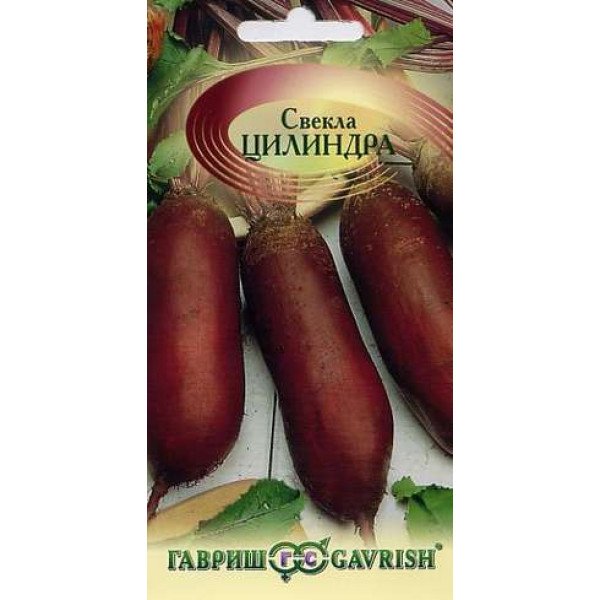 Насіння буряка Циліндра /3 г/ *Гавриш*