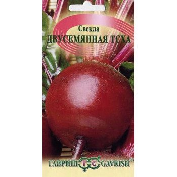 Буряк Двонасінний ТСХА /3 г/ *Гавриш*