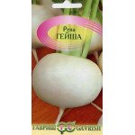 Ріпа Гейша /0,5 г/ *Гавриш*