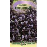 Базилік Фіолетовий /0,3 г/ *Гавриш*