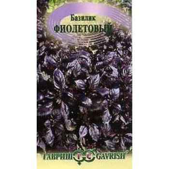 Базилик Фиолетовый /0,3 г/ *Гавриш*