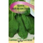 Щавель Широколистный /1 г/ *Гавриш*