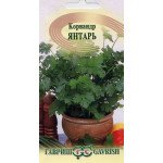 Кориандр Янтарь /2 г/ *Гавриш*