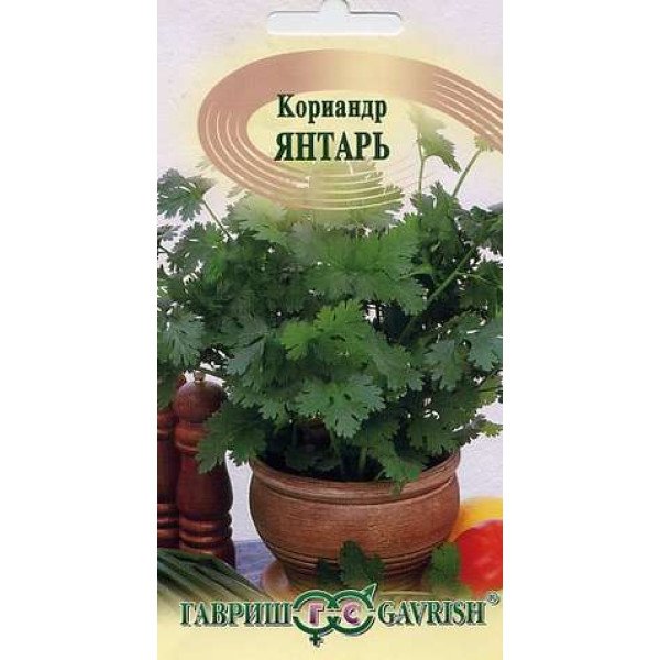 Семена кориандра Янтарь /2 г/ *Гавриш*
